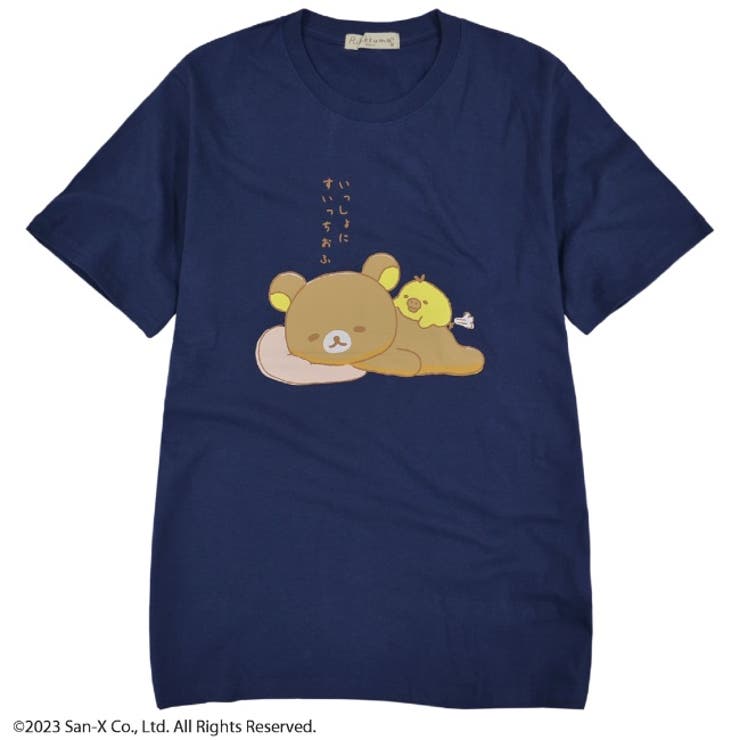 リラックマ　友の会　 Tシャツ Lサイズ 黒 リラックマ サンエックス Tシャツ 半袖 プリント トップス San-X
