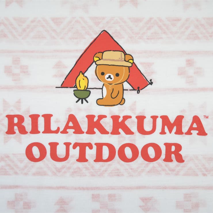 リラックマ サンエックス ピグメント | CharaBasket | 詳細画像6 