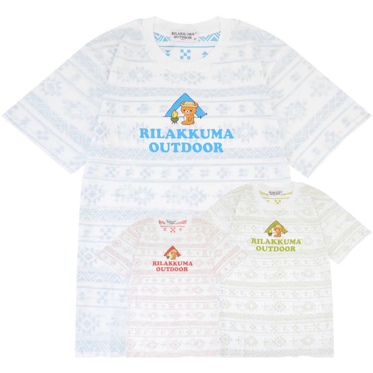 リラックマ サンエックス ピグメント | CharaBasket | 詳細画像1 