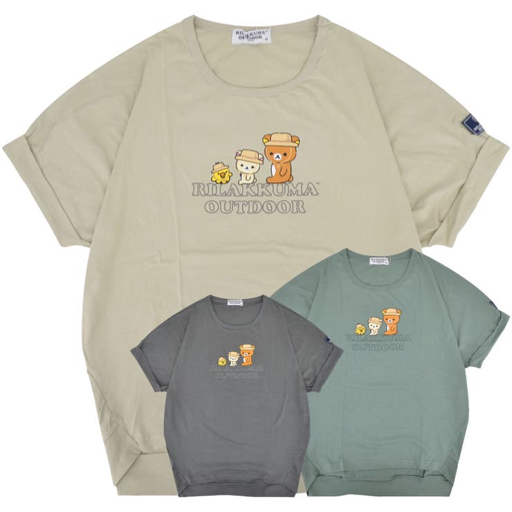 リラックマ アウトドア プリント裾 | CharaBasket | 詳細画像1 