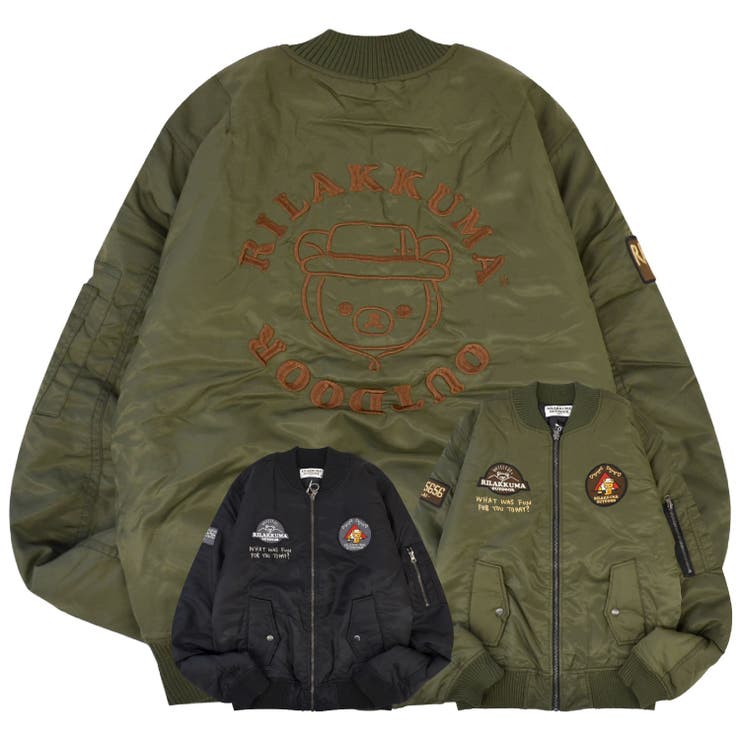 リラックマ アウトドア MA | CharaBasket | 詳細画像1 