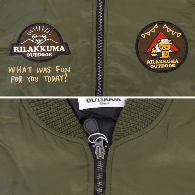 リラックマ アウトドア MA | CharaBasket | 詳細画像8 