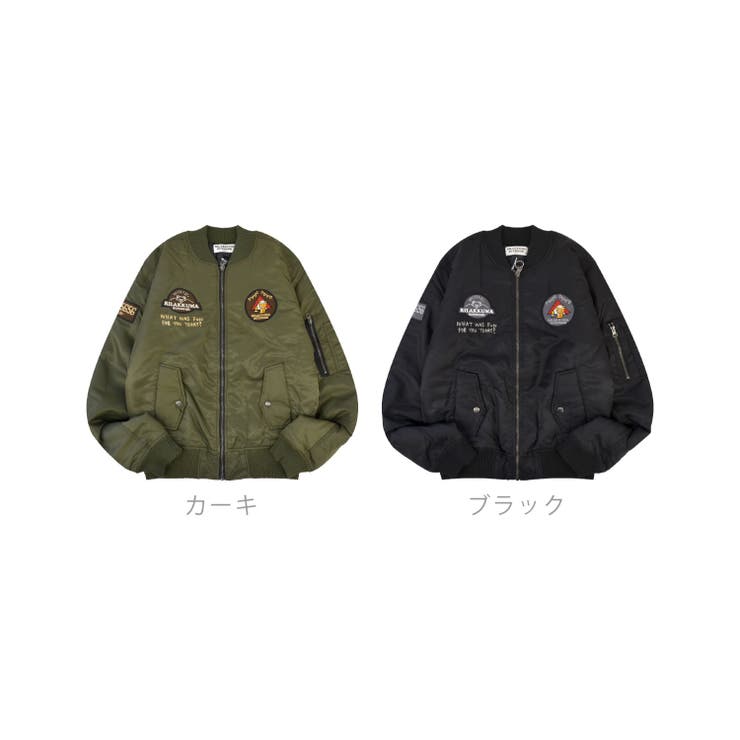 リラックマ アウトドア MA | CharaBasket | 詳細画像10 