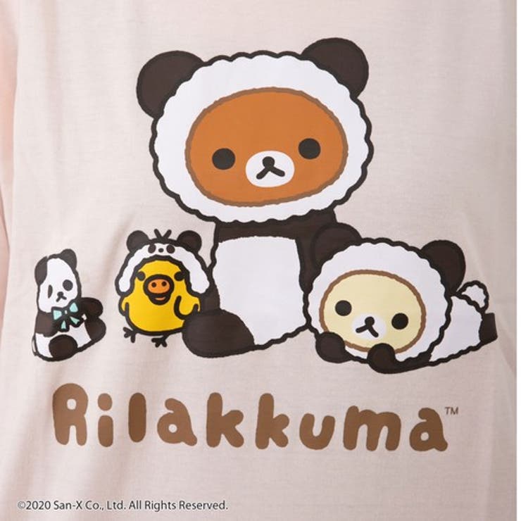 リラックマ 友の会 ボーダーシャツとデニムパンツ 着せ替え服 Amazon