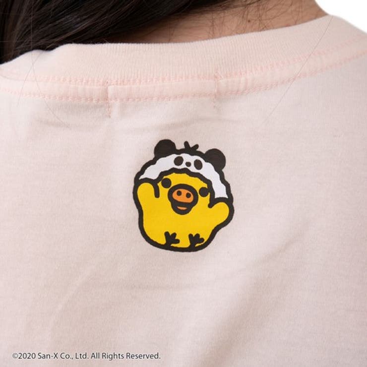 リラックマ Tシャツ パンダ コリラックマ キイロイトリ プリント 長袖 