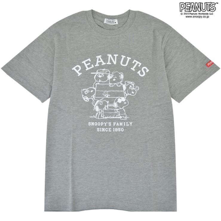 スヌーピー オラフ スパイク | CharaBasket | 詳細画像6 