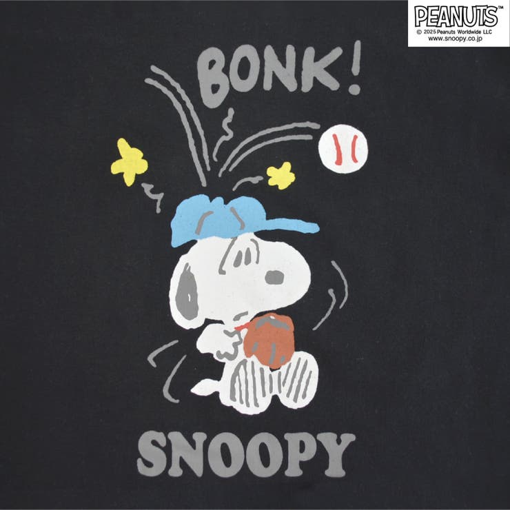 スヌーピー 野球柄 テニス柄 | CharaBasket | 詳細画像8 