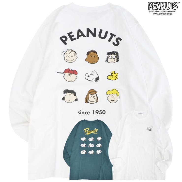 スヌーピー フレンズ 長袖 | CharaBasket | 詳細画像1 