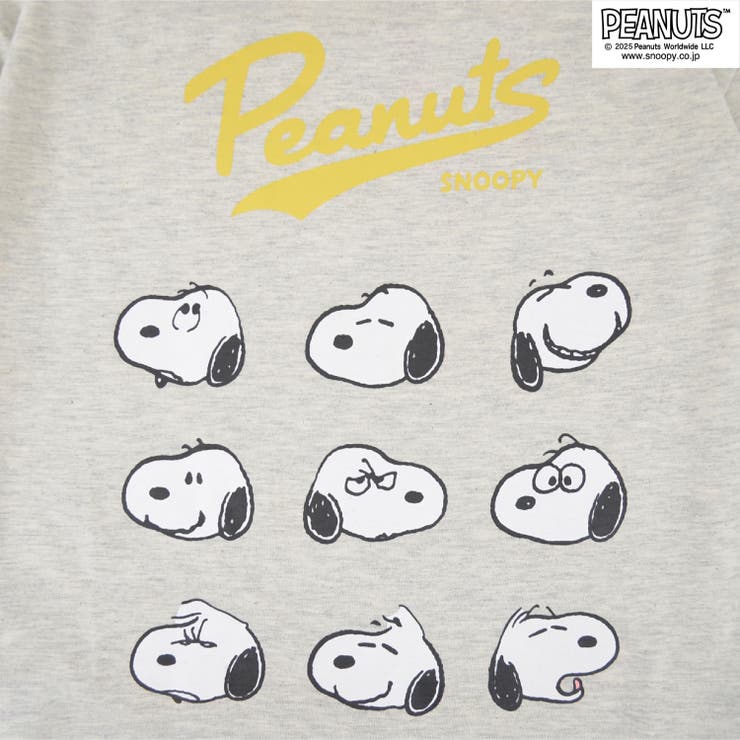 スヌーピー フレンズ 長袖 | CharaBasket | 詳細画像10 