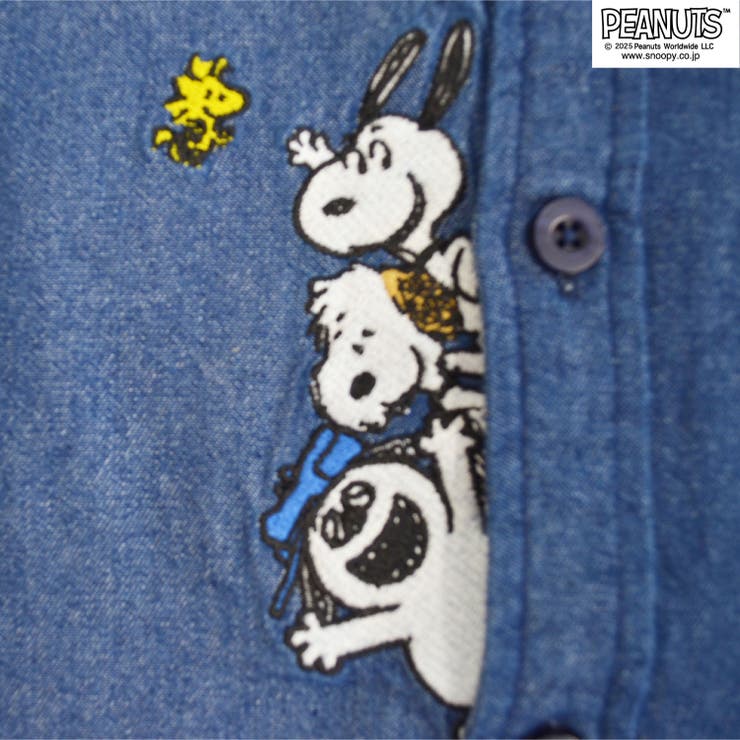 スヌーピー フレンズ きょうだい | CharaBasket | 詳細画像5 