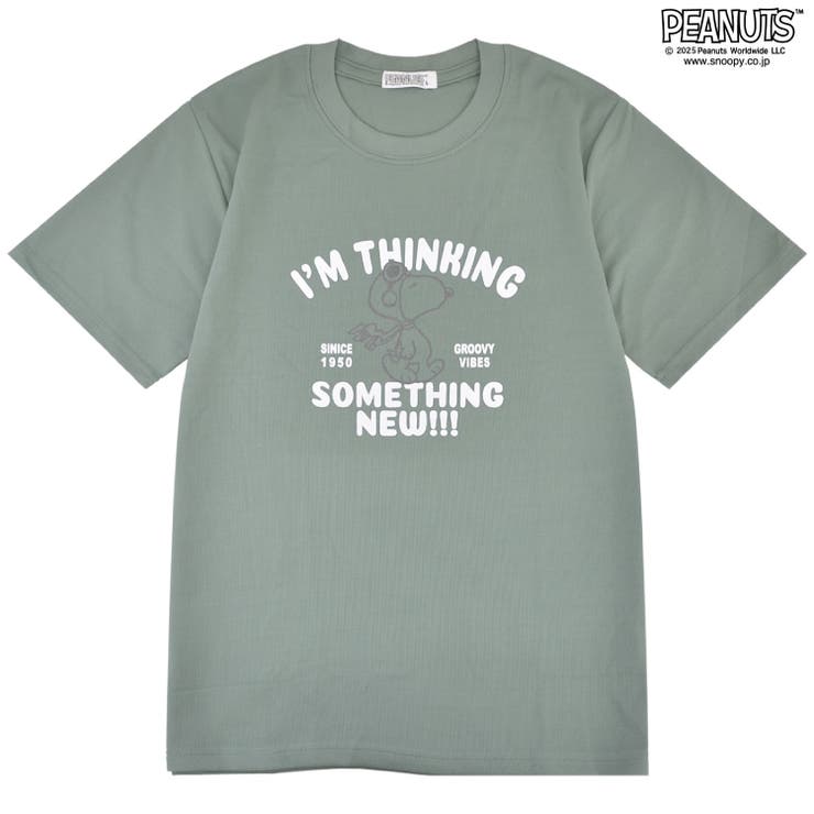 スヌーピー 半袖 Tシャツ | CharaBasket | 詳細画像5 