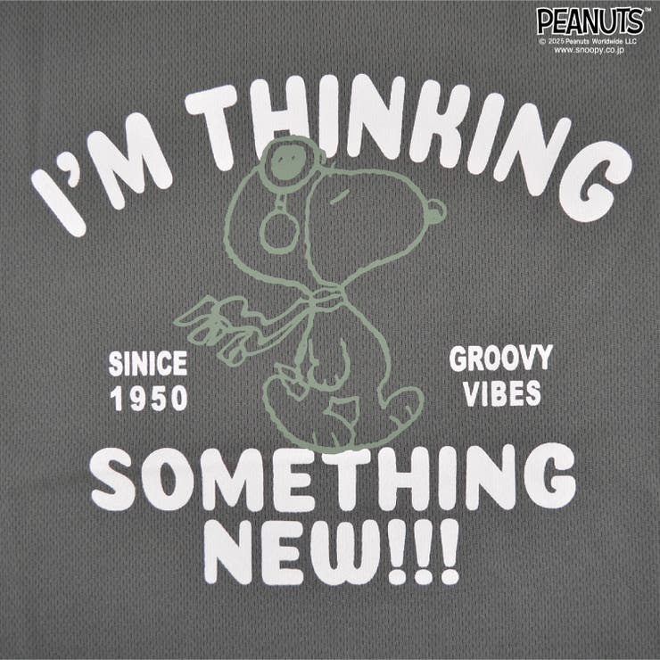 スヌーピー 半袖 Tシャツ | CharaBasket | 詳細画像7 