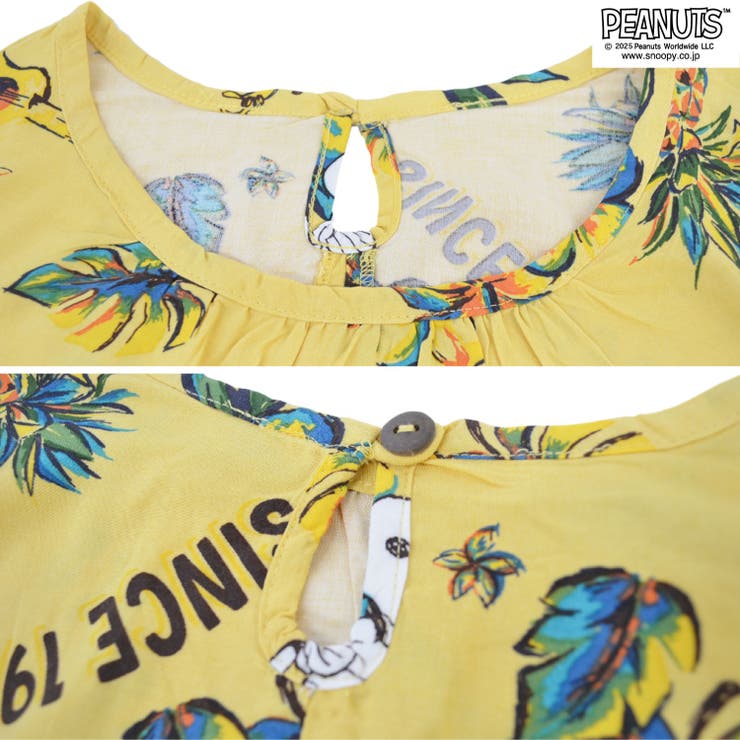 スヌーピー アロハワンピース ハイビスカス柄 | CharaBasket | 詳細画像7 