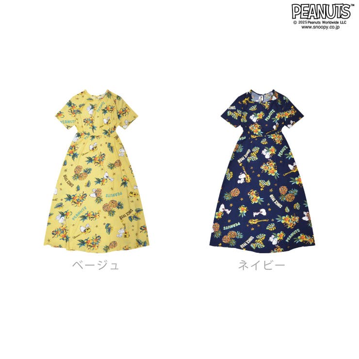 スヌーピー アロハワンピース ハイビスカス柄 | CharaBasket | 詳細画像8 