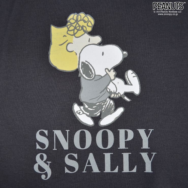 スヌーピー ミニ 裏毛 | CharaBasket | 詳細画像12 