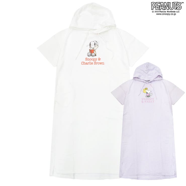 スヌーピー ミニ 裏毛 | CharaBasket | 詳細画像1 