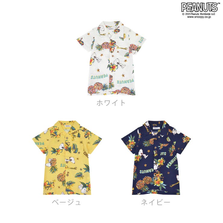 スヌーピー アロハシャツ ハイビスカス柄 | CharaBasket | 詳細画像10 