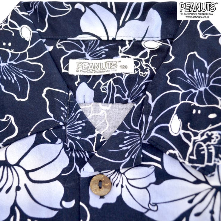 スヌーピー キッズ アロハシャツ | CharaBasket | 詳細画像5 