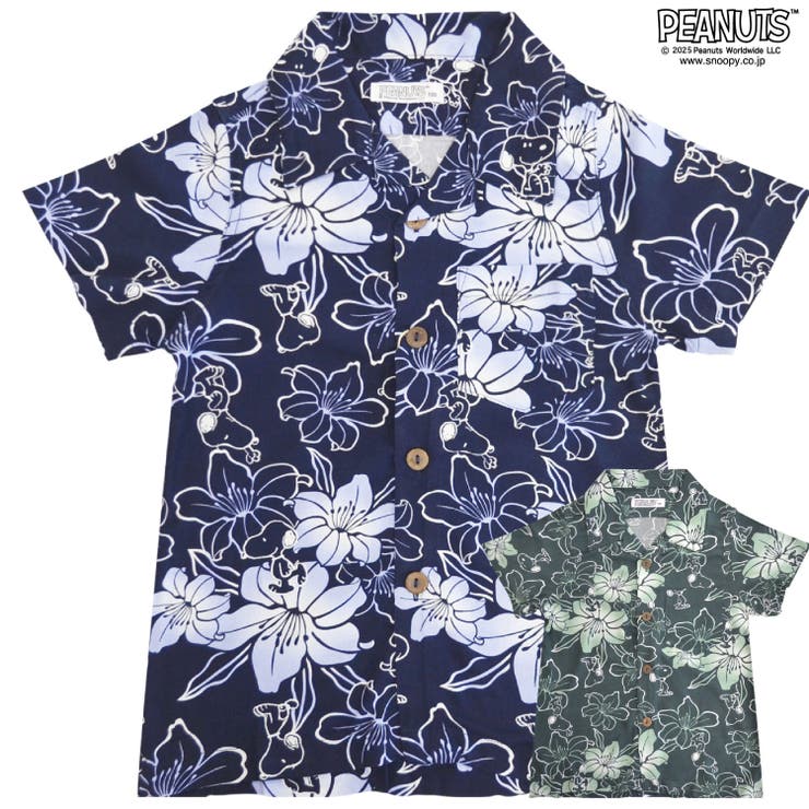 スヌーピー キッズ アロハシャツ | CharaBasket | 詳細画像1 
