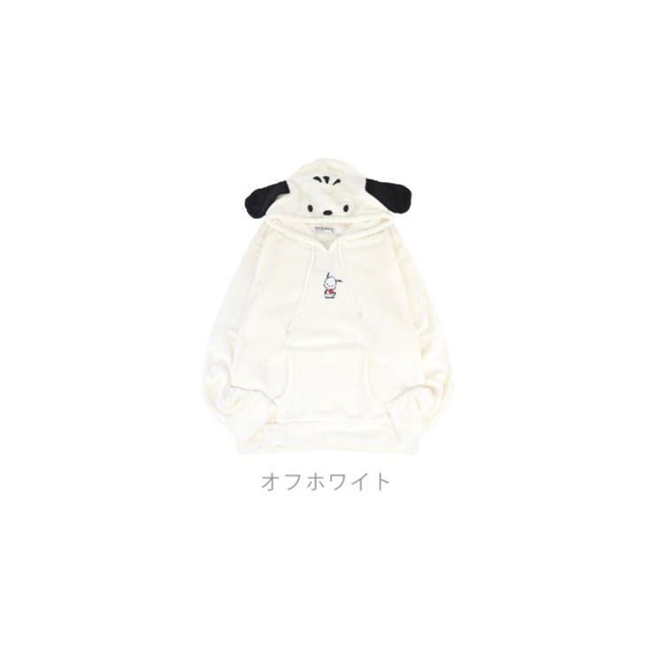 ポチャッコ パーカー フリース[品番：YSDW0003338]｜CharaBasket