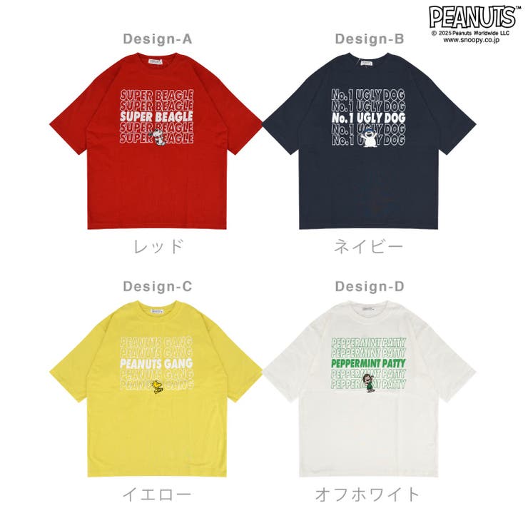 スヌーピー Tシャツ ドロップショルダー | CharaBasket | 詳細画像14 