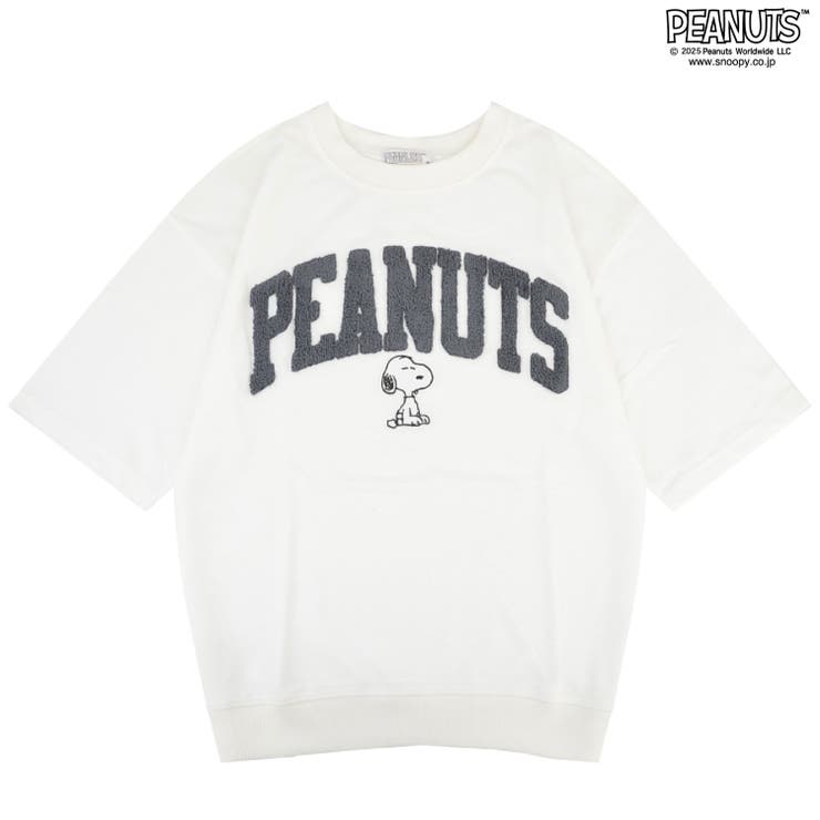 スヌーピー サガラカレッジ ミニ裏毛トレーナー | CharaBasket | 詳細画像2 