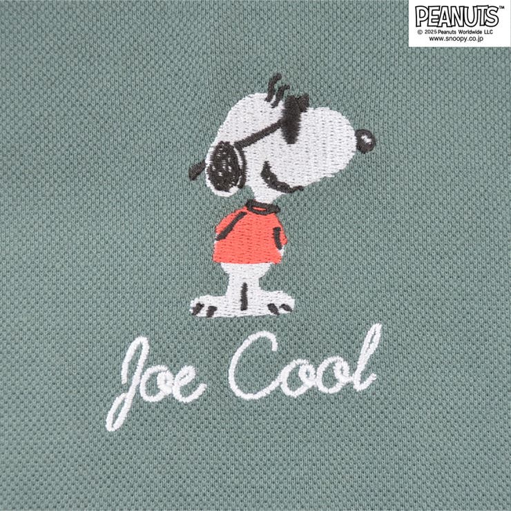 スヌーピー ジョークール 刺繍 | CharaBasket | 詳細画像8 