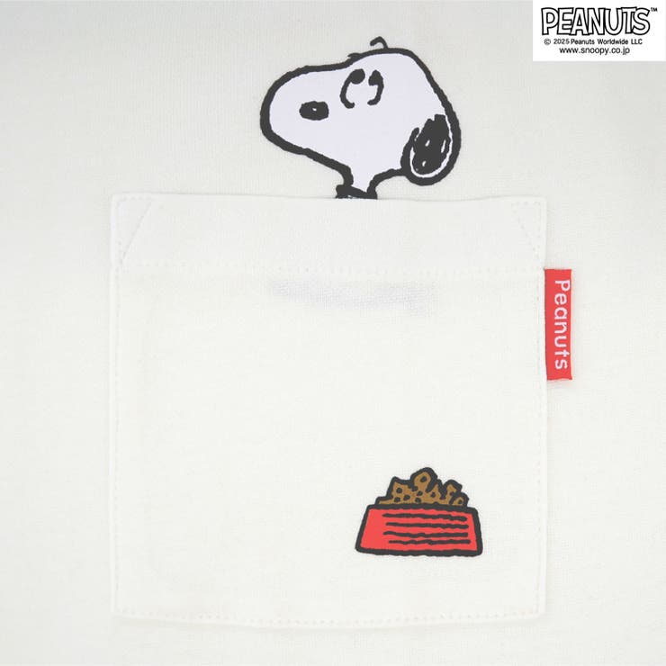 スヌーピー 半袖 Tシャツ | CharaBasket | 詳細画像5 