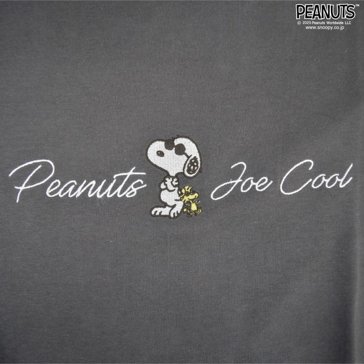 スヌッピー（感謝） Amazon | メッセージカード ピーナッツ スヌーピー 感謝カード