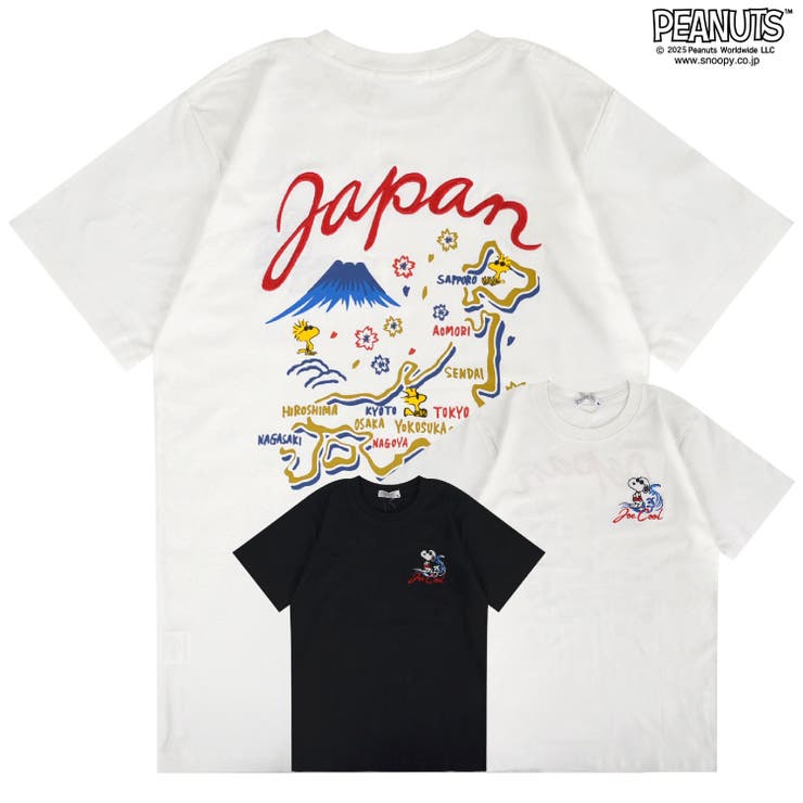 スヌーピー Tシャツ トップス | CharaBasket | 詳細画像10 