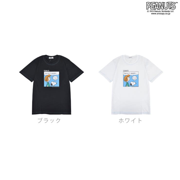 スヌーピー Tシャツ 半袖 | CharaBasket | 詳細画像7 