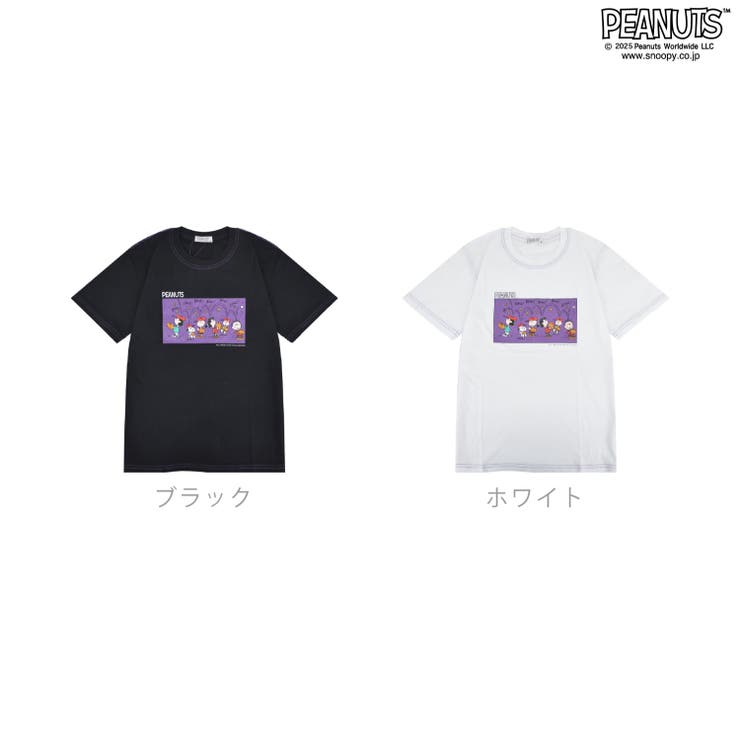 スヌーピー 半袖 Tシャツ | CharaBasket | 詳細画像7 