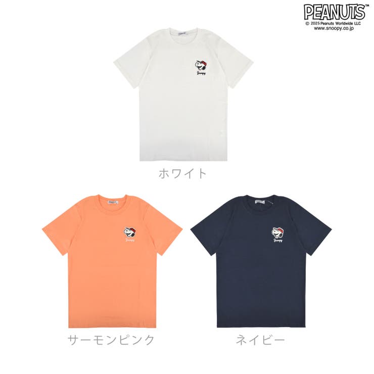 スヌーピー Tシャツ トップス | CharaBasket | 詳細画像7 