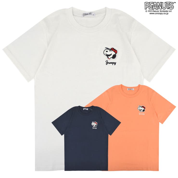 スヌーピー Tシャツ トップス | CharaBasket | 詳細画像8 