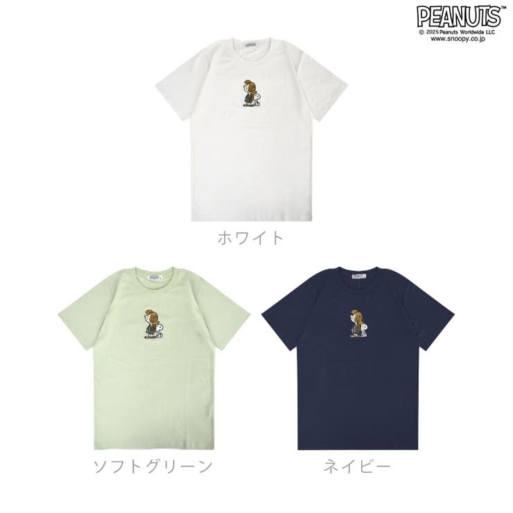 スヌーピー Tシャツ トップス | CharaBasket | 詳細画像7 