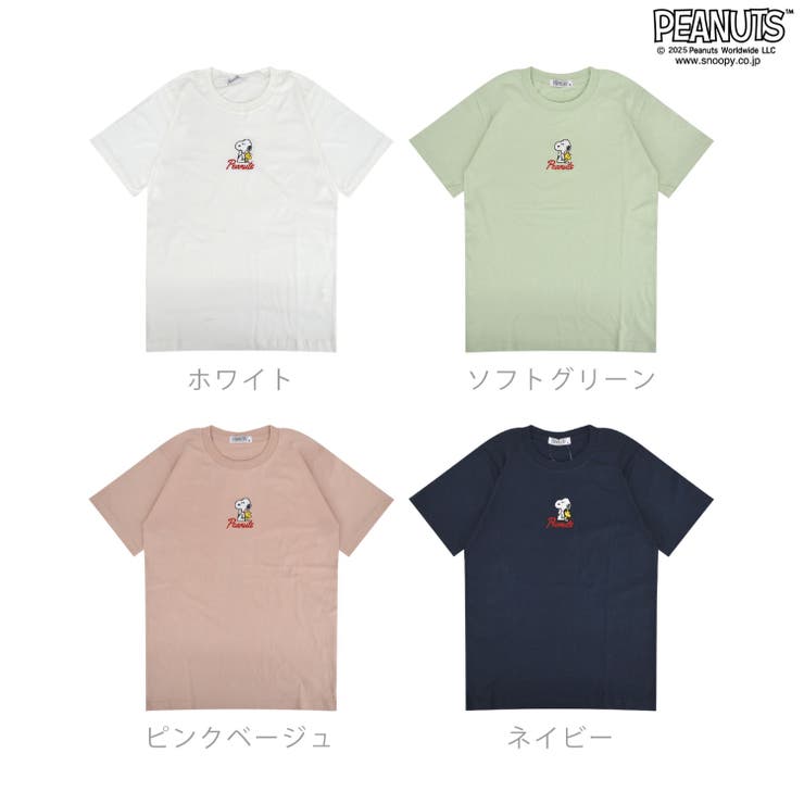 スヌーピー Tシャツ 半袖 | CharaBasket | 詳細画像8 
