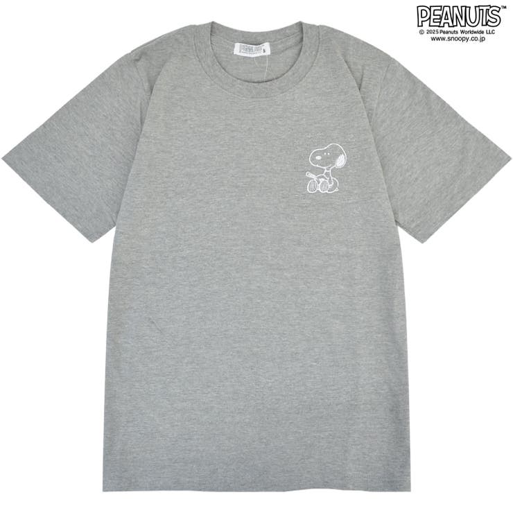 スヌーピー ウクレレ ハイビスカス | CharaBasket | 詳細画像4 