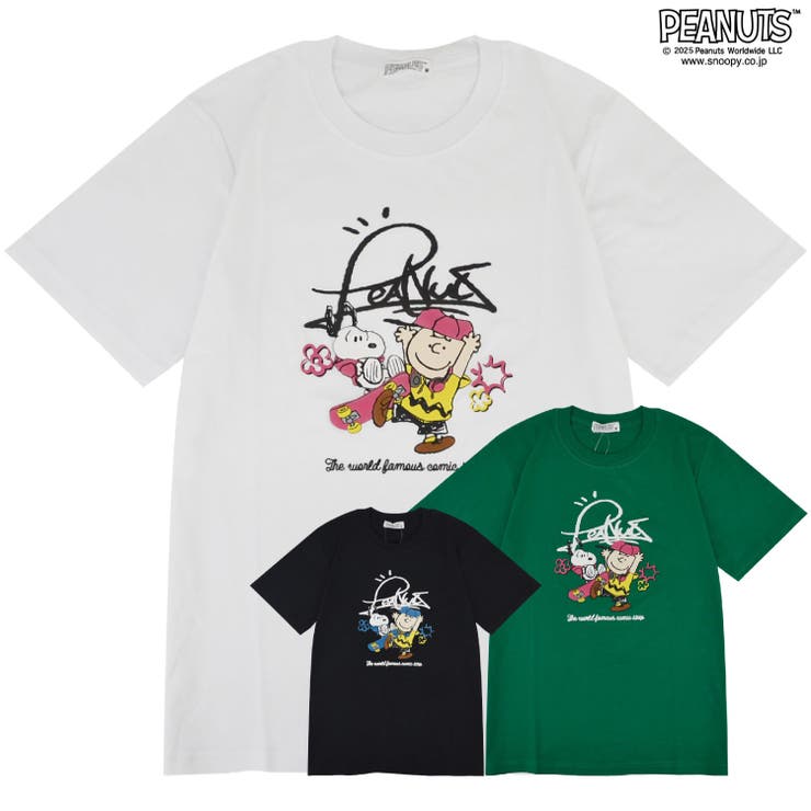 スヌーピー 半袖 おともだち柄 | CharaBasket | 詳細画像1 