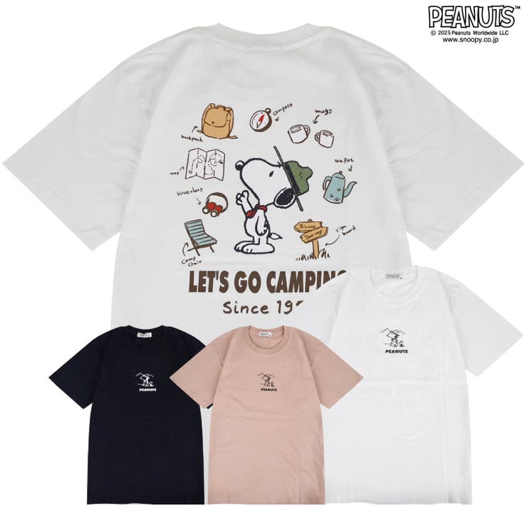 スヌーピー ビーグルスカウト Tシャツ | CharaBasket | 詳細画像3 