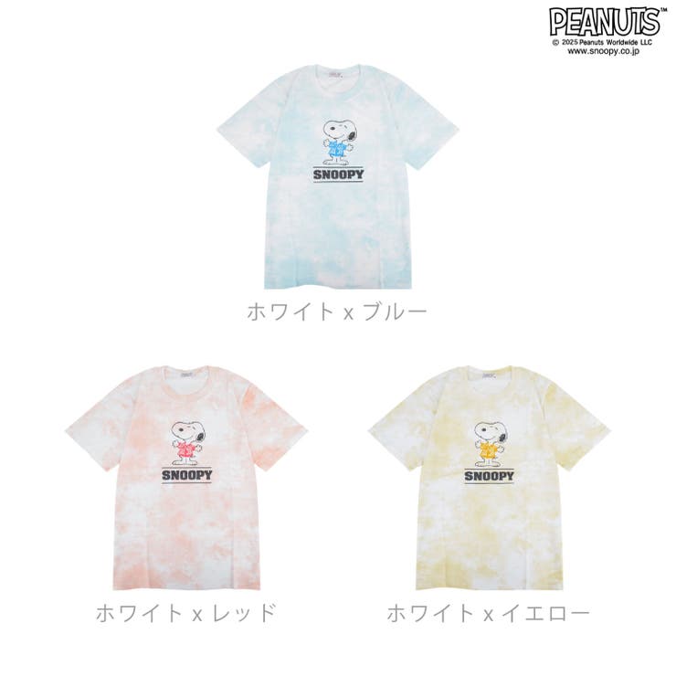 スヌーピー Tシャツ 半袖 | CharaBasket | 詳細画像7 
