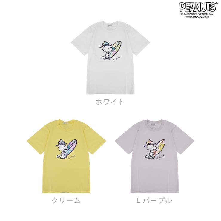 スヌーピー ウッドストック 半袖 | CharaBasket | 詳細画像8 