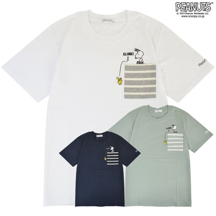 スヌーピー 半袖 Tシャツ | CharaBasket | 詳細画像12 