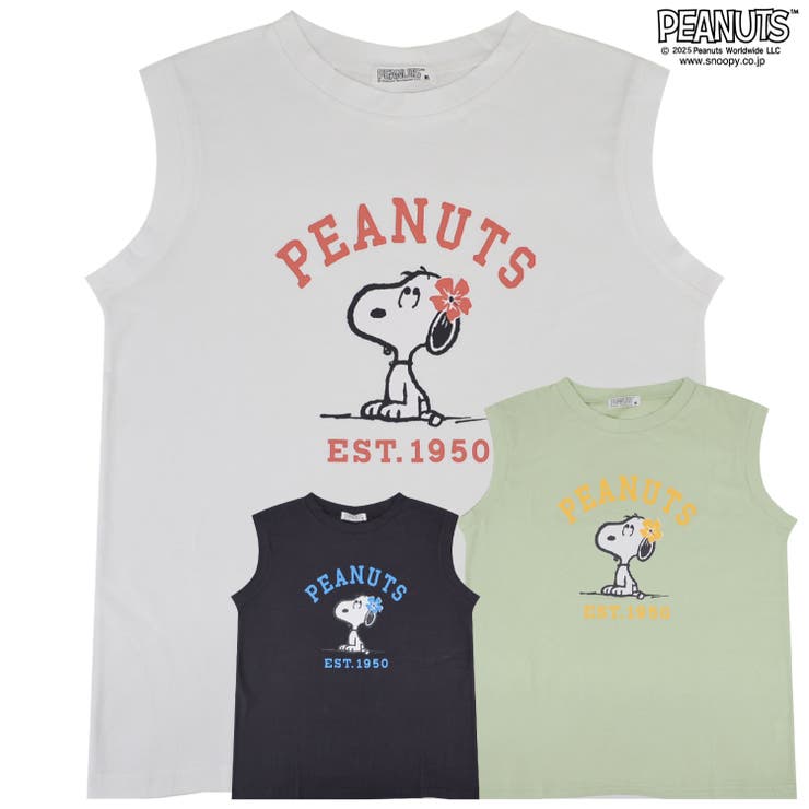Yahoo!オークション -「snoopyスヌーピー」(シルクスクリーン