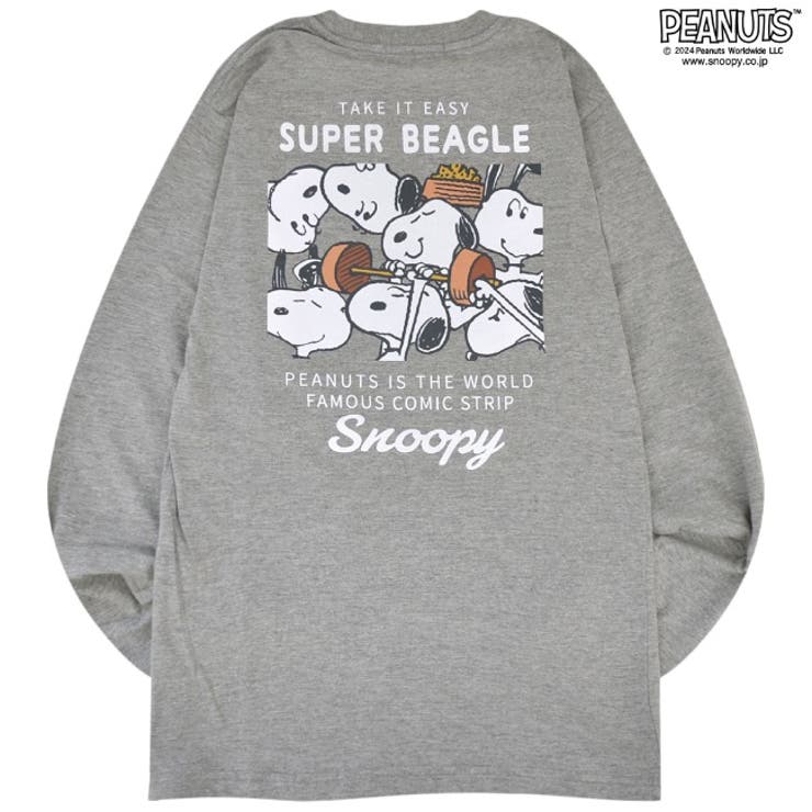 スヌーピー 長袖 Tシャツ[品番：YSDW0003296]｜CharaBasket（キャラ