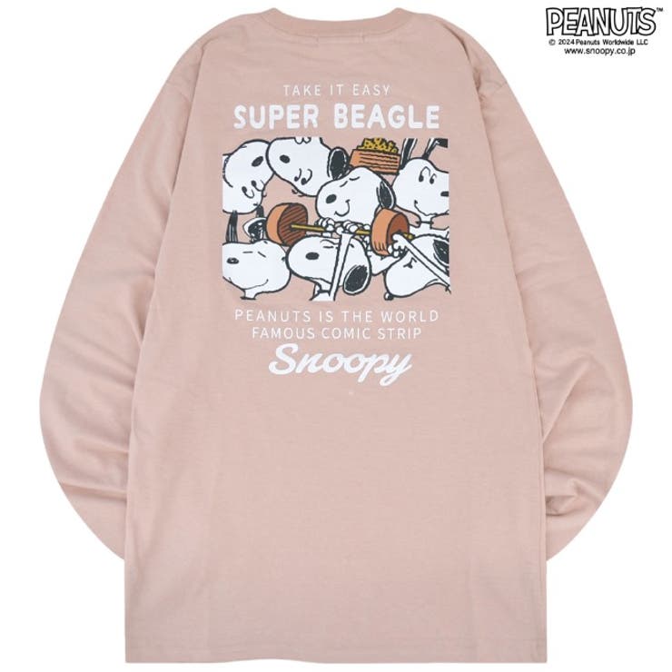 スヌーピー 長袖 Tシャツ[品番：YSDW0003296]｜CharaBasket（キャラ