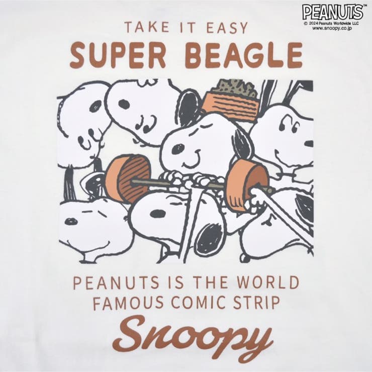 スヌーピー 長袖 Tシャツ[品番：YSDW0003296]｜CharaBasket（キャラ