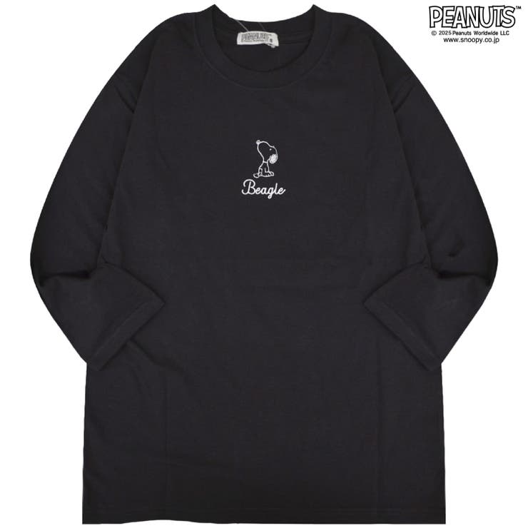 スヌーピー ジョークール ウッドストック | CharaBasket | 詳細画像5 