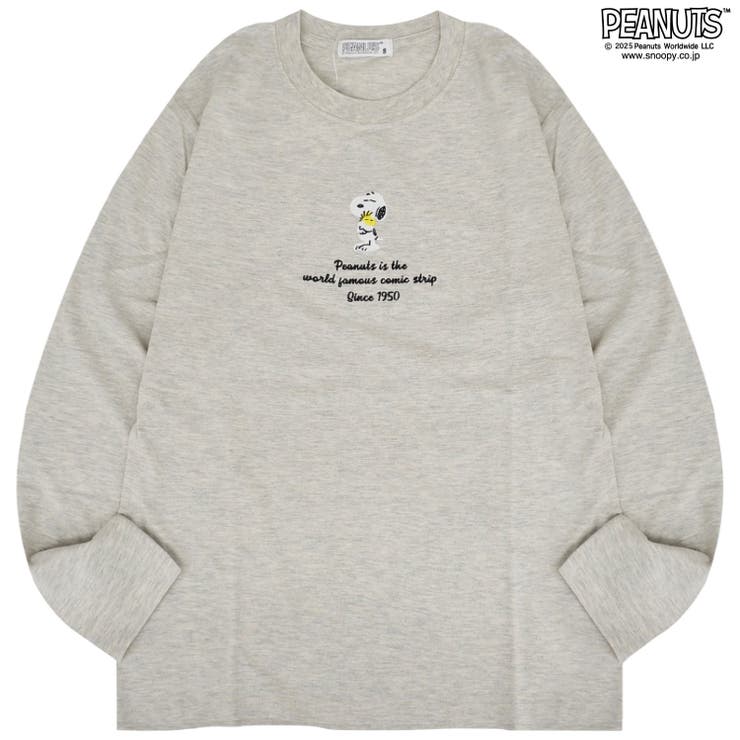 スヌーピー ウッドストック オラフ | CharaBasket | 詳細画像6 