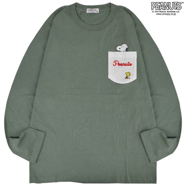 スヌーピー ビーグルスカウト 刺繍 | CharaBasket | 詳細画像3 