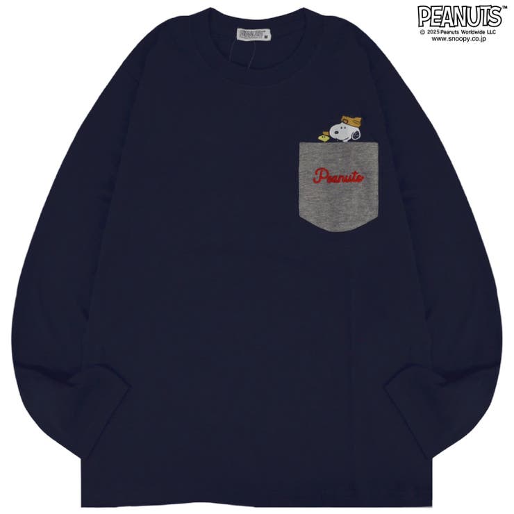 スヌーピー ビーグルスカウト 刺繍 | CharaBasket | 詳細画像8 